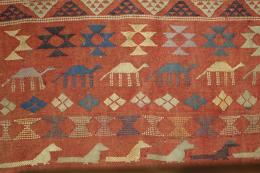 1004 - KILIM  PRIMERA MITAD S.XX