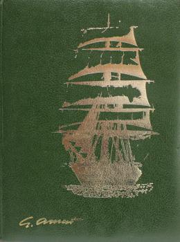 245 - "BARCAS Y VELEROS"