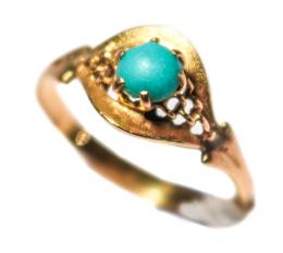 98 - ANILLO PPS. S. XX