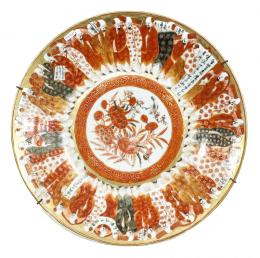 479 - PLATO JAPONÉS DE FLES. DEL S.XX
