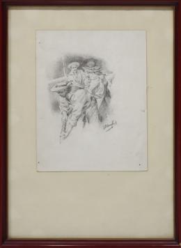 605 - FIRMADO ILEGIBLE