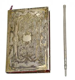 884 - CARNET DE BAILE PRINCIPIOS DEL SIGLO XX.