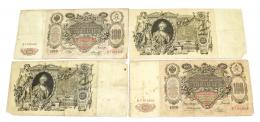 400 - DIEZ BILLETES DE COLECCIÓN