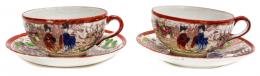 435 - JUEGO CANTONÉS DE TAZAS DE TÉ CON SU PLATO