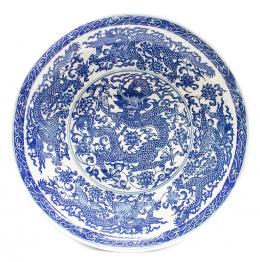 445 - PLATO EN PORCELANA CHINA