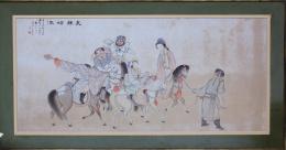 628 - KAKEMONO CHINO DEL SIGLO XVIII