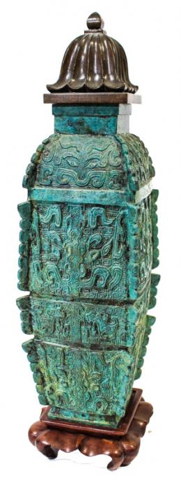 454 - JARRON DE BRONCE ORIENTAL