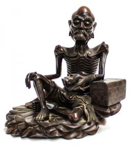 462 - FIGURA ORIENTAL DE MEDIADOS DEL SIGLO XX
