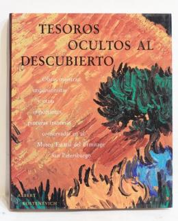 1188 - "TESOROS OCULTOS EL DESCUBIERTO:...