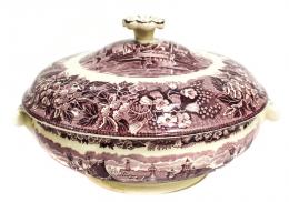 575 - SOPERA WEDGWOOD
