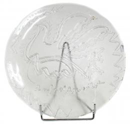 117 - PLATO EN CRISTAL "RAFAEL ALBERTI"