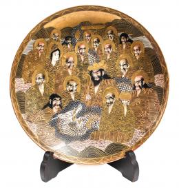 1290 - PLATO EN PORCELANA SATSUMA