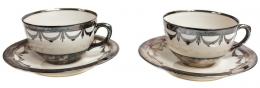489 - PAREJA DE TAZAS DE TÉ CON SU PLATO