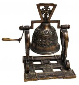 976 - CAMPANA DE SOBREMESA