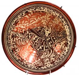 531 - PLATO DE "REFLEJOS" DE MEDIADOS S.XX