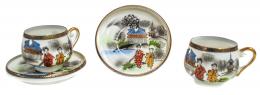 407 - CONJUNTO DE TAZAS DE CAFÉ ORIENTALES