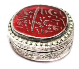 679 - CAJITA DE PLATA CON GRABADOS