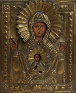 867 - ICONO RUSO