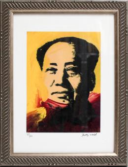 768 - WARHOL, ANDY