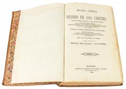 234 - "MUSEO CÓMICO O TESORO DE LOS CHISTES"