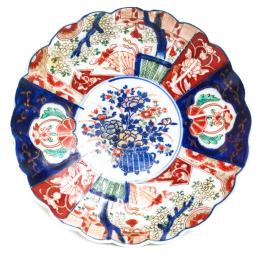 1275 - PLATO EN PORCELANA CHINA AÑOS 30