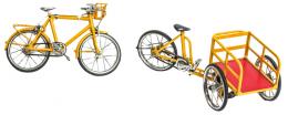154 - DOS BICICLETAS