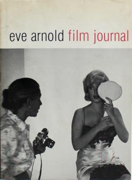 209 - "FILM JOURNAL"