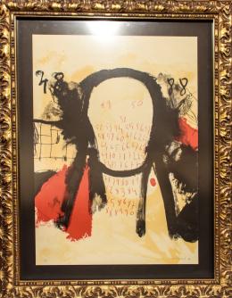 673 - GUINOVART, JOSEP