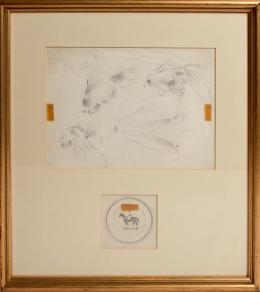 625 - INGLADA, PERE