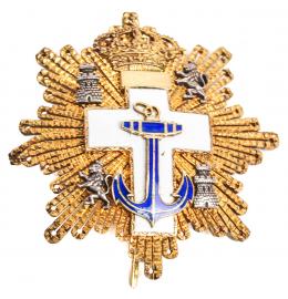383 - MEDALLA AL MÉRITO MILITAR NAVAL