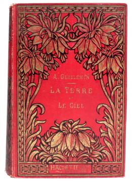 229 - "LA TERRE ET LE CIEL"