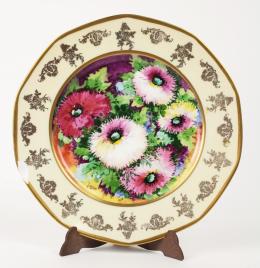 543 - PLATO EN PORCELANA LIMOGES