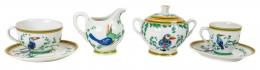 598 - CONJUNTO DE PIEZAS EN PORCELANA HERMES