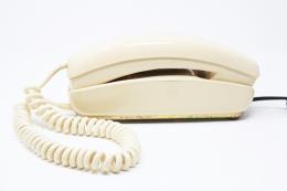933 - TELEFONO AÑOS 80