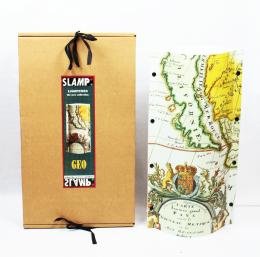 250 - ORIGINAL LÁMPARA DEL ÚLTIMO CUARTO DEL S.XX