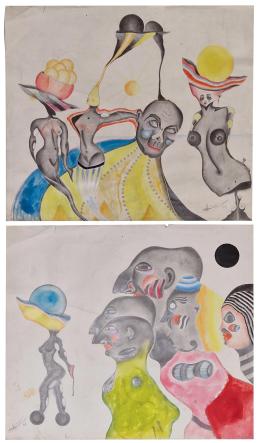 587 - FIRMADO ILEGIBLE***buscar***