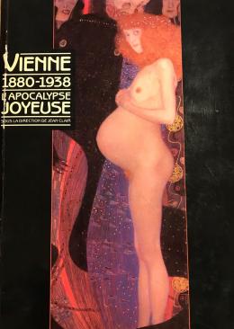 1248 - "VIENNE 1880-1938"