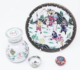 480 - LOTE VARIADO DE PORCELANA ORIENTAL