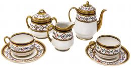 470 - JUEGO "TU Y YO" DE TE EN PORCELANA DE LIMOGES