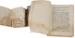 451 - LIBRO MANUSCRITO Y RECIBOS MANUSCRITOS DE S.XIX