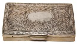 768 - CAJA DE RAPÉ EN PLATA