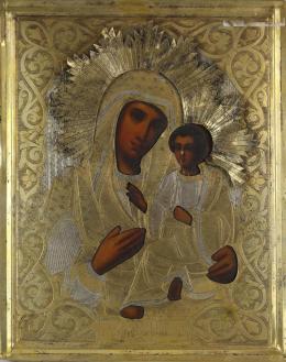 899 - ICONO RUSO DE PRINCIPIOS DEL S.XX