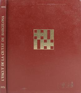 231 - "L'ESCUT DE LA CIUTAT DE BARCELONA"