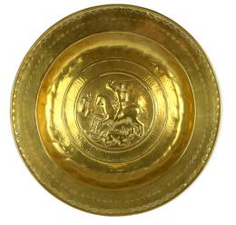 884 - PLATO LIMOSNERO DEL CIRCA 1800