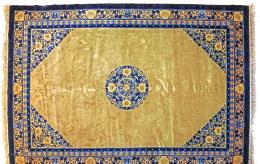 1 - ALFOMBRA CHINA DEL ÚLTIMO TERCIO DEL SIGLO XX