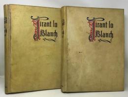 15 - "TIRANT LO BLANCH"
