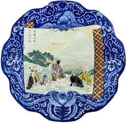407 - PLATO JAPONÉS DE PRINCIPIOS DEL S.XX