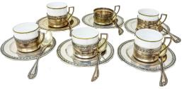 663 - SERVICIO DE SEIS TAZAS DE LA PRIMERA MITAD DE S. XX