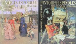 250 - DOS LIBROS SOBRE PINTURA