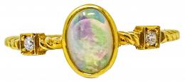 66 - ANILLO CON ÓPALO Y BRILLANTES